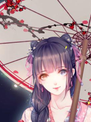 盛宠异能狂妃